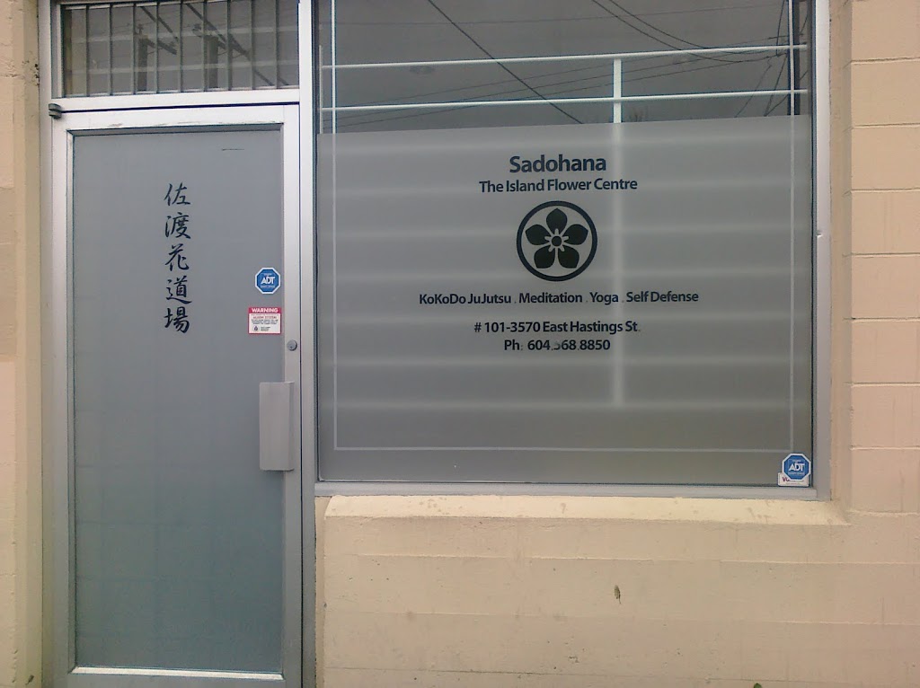Sadohana | 3570 E Hastings St, Vancouver, BC V5K 2A7, Canada | Phone: (604) 568-8850