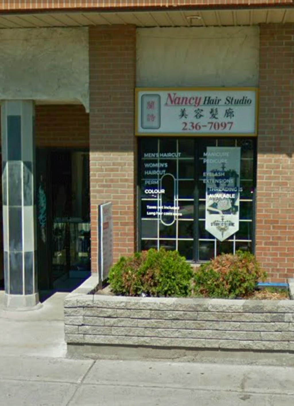 Nancys Hair Studio | 693 Somerset St W, Ottawa, ON K1R 6P5, Canada | Phone: (613) 236-7097