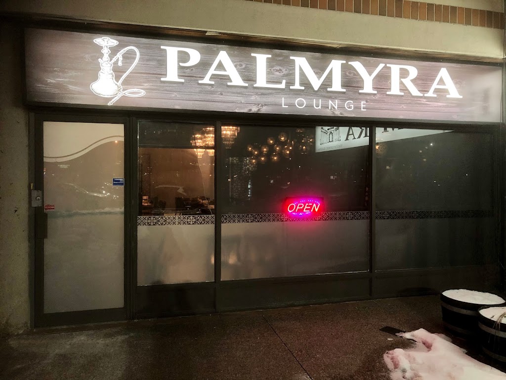 PALMYRA LOUNGE | 5555 Eglinton Ave W, Etobicoke, ON M9C 5M1, Canada | Phone: (416) 626-1234