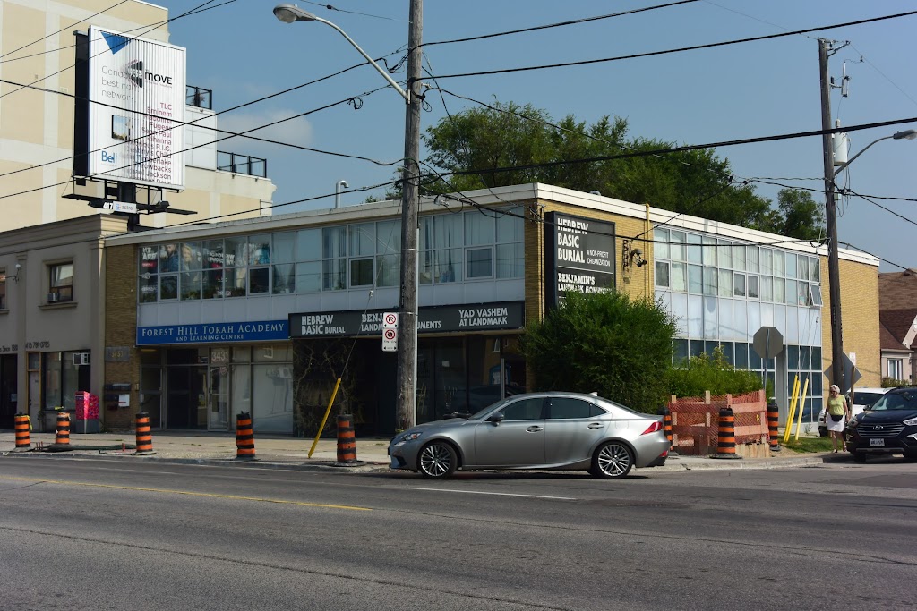 Benjamins Landmark Monuments | 3429 Bathurst St, North York, ON M6A 2C3, Canada | Phone: (416) 780-0635