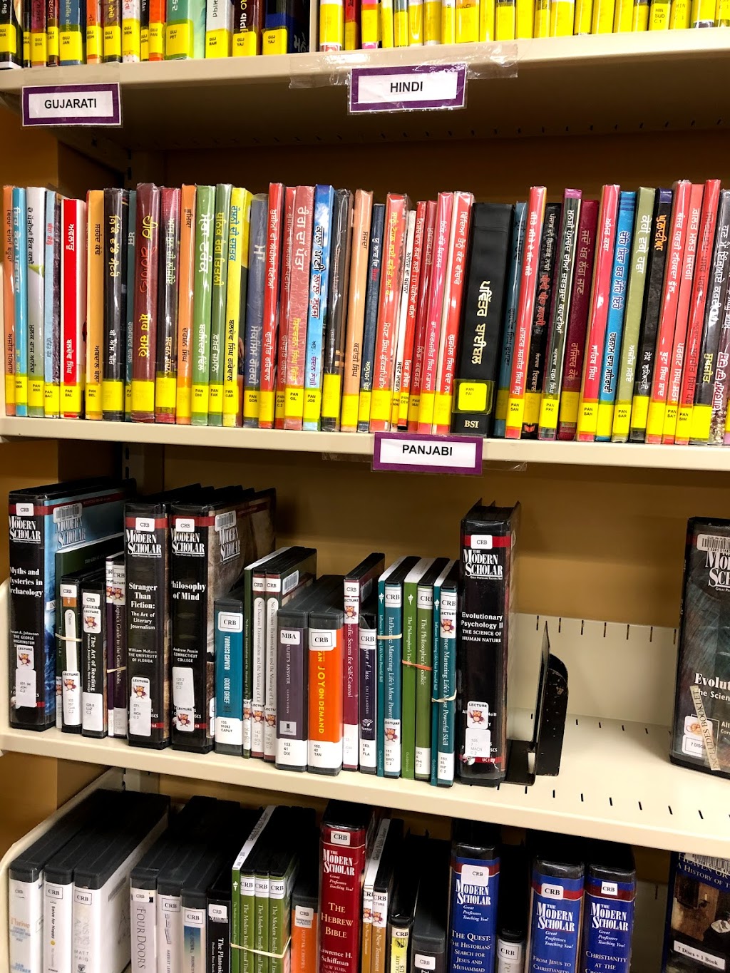 Guelph Public Library - Westminster | 31 Farley Dr, Guelph, ON N1L 0B7, Canada | Phone: (519) 829-4404