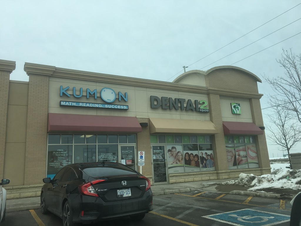 Condor Plaza | Hwy 50, Brampton, ON L6P 3A3, Canada