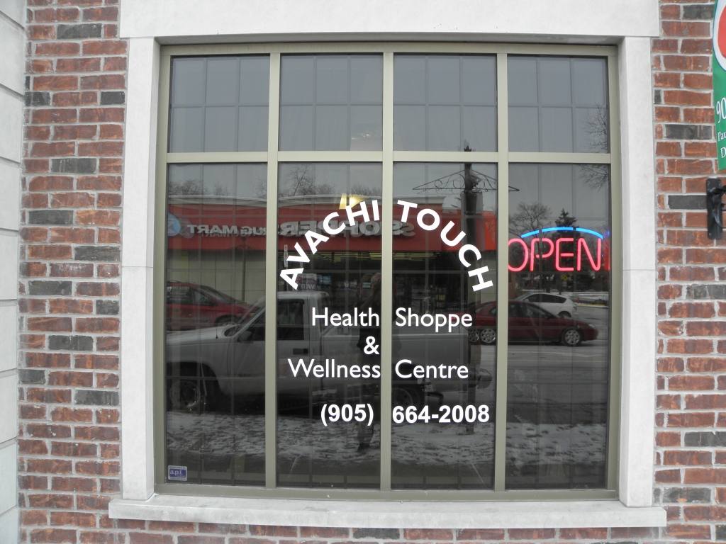 Avachi Touch Wellness Centre | 8 King St E Unit #2, Stoney Creek, ON L8G 1J8, Canada | Phone: (905) 664-2008
