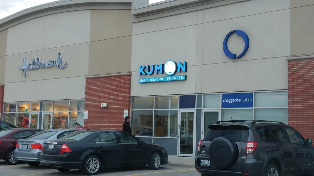 Kumon Math & Reading Centre | 2455 Appleby Line c07, Burlington, ON L7L 0B6, Canada | Phone: (289) 787-0555