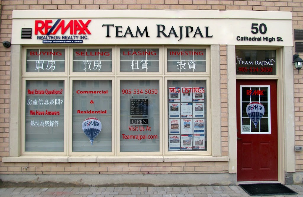 RE/MAX REALTRON TEAM RAJPAL REALTY | 50 Cathedral High St, Markham, ON L6C 0P3, Canada | Phone: (647) 872-5552