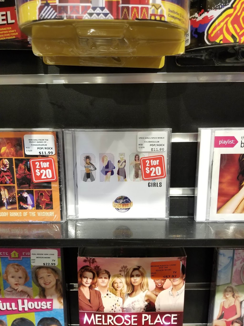 Sunrise Records | 17600 Yonge St, Newmarket, ON L3Y 4Z1, Canada | Phone: (905) 953-9881