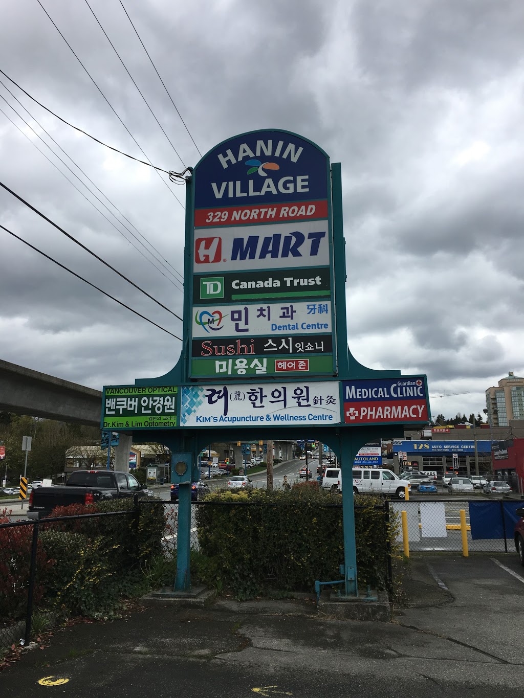 LUBE KING OIL CHANGE AND AUTO REPAIR | 323 North Rd, Coquitlam, BC V3K 3V8, Canada | Phone: (604) 492-0161