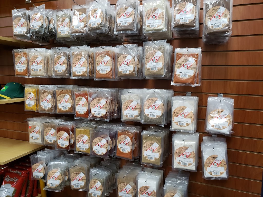 Quality Mart | 808 Britannia Rd W unit 106, Mississauga, ON L5V 0A7, unit, Britannia Rd W, Mississauga, ON 106, Canada | Phone: (905) 997-2600