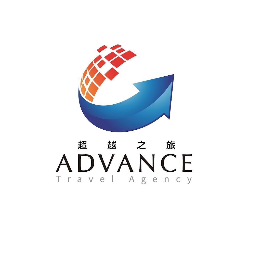 Advance Travel Agency 超越之旅 | 35 Bloom Ln Unit 216, Bedford, NS B4B 2E6, Canada | Phone: (506) 478-0804