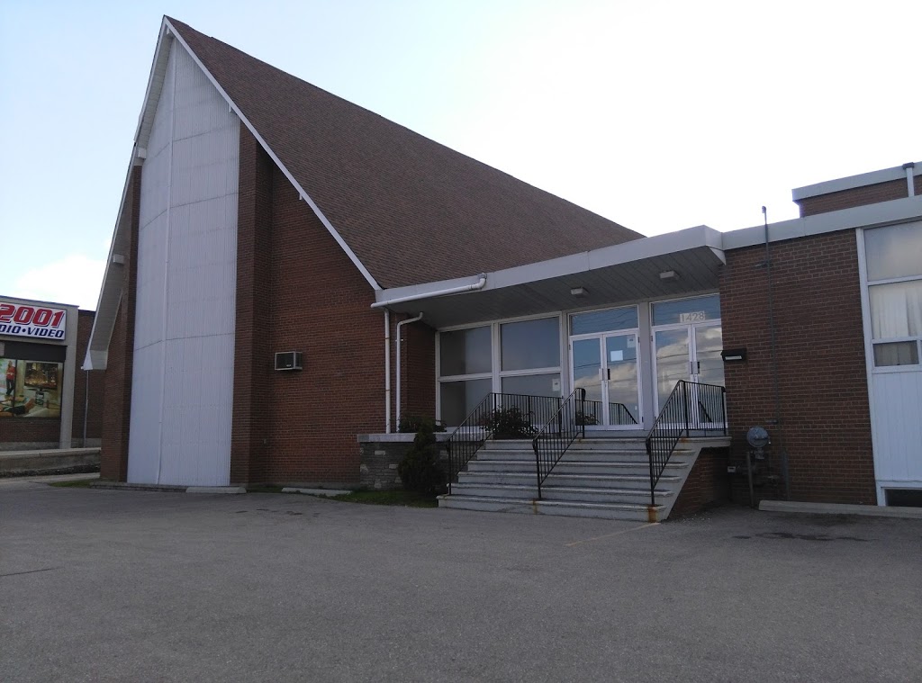 Dorset Park Baptist Church | church | 1428 Kennedy Rd, Scarborough, ON M1P 2L7, Canada | 4167524100 OR +1 416-752-4100