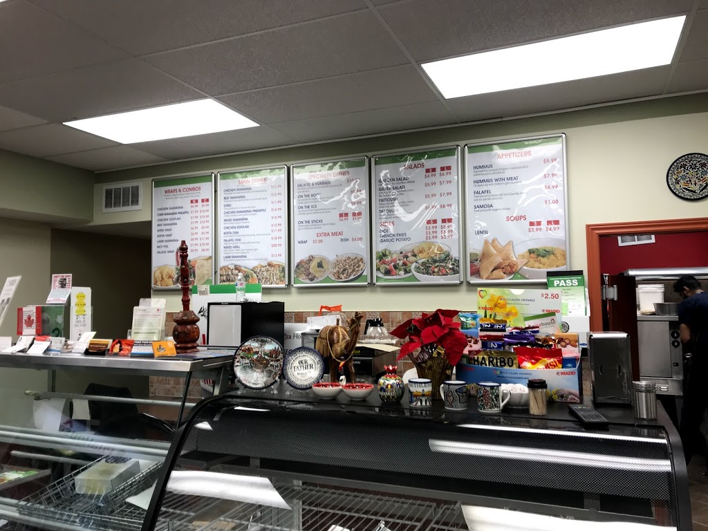 Pita House | 2415 Barton St E, Hamilton, ON L8E 2W9, Canada | Phone: (905) 578-4223