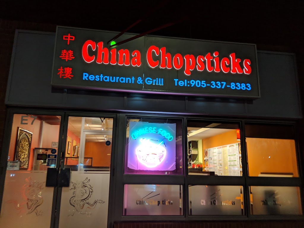 China Chopsticks | 1011 Upper Middle Rd E #7, Oakville, ON L6H 4L2, Canada | Phone: (905) 337-8383