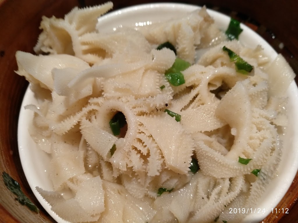 Ginger And Onion Cuisine 醉月軒 | 240 Alton Towers Cir #5, Scarborough, ON M1V 4P2, Canada | Phone: (647) 350-7730