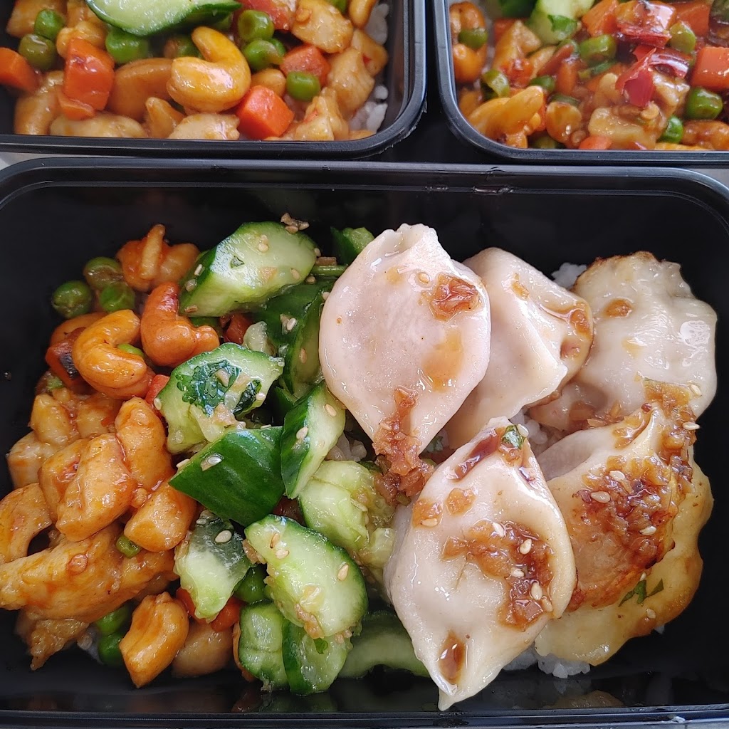 Mamas Dumplings | 505 11 St S, Cranbrook, BC V1C 1V3, Canada | Phone: (250) 581-0678