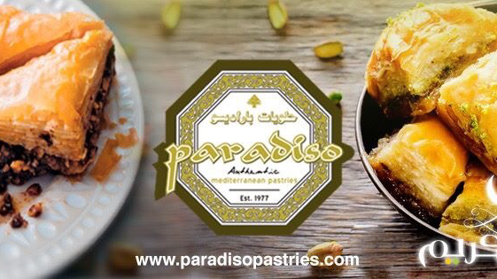 Paradiso Pastries | 10807 Castle Downs Rd NW, Edmonton, AB T5X 3N7, Canada | Phone: (780) 476-6151