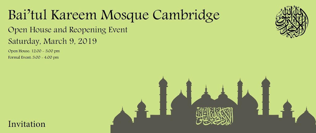 Baitul Kareem Mosque, Ahmadiyya Muslim Community | 5 Elliott St, Cambridge, ON N1R 2J3, Canada | Phone: (519) 623-2786