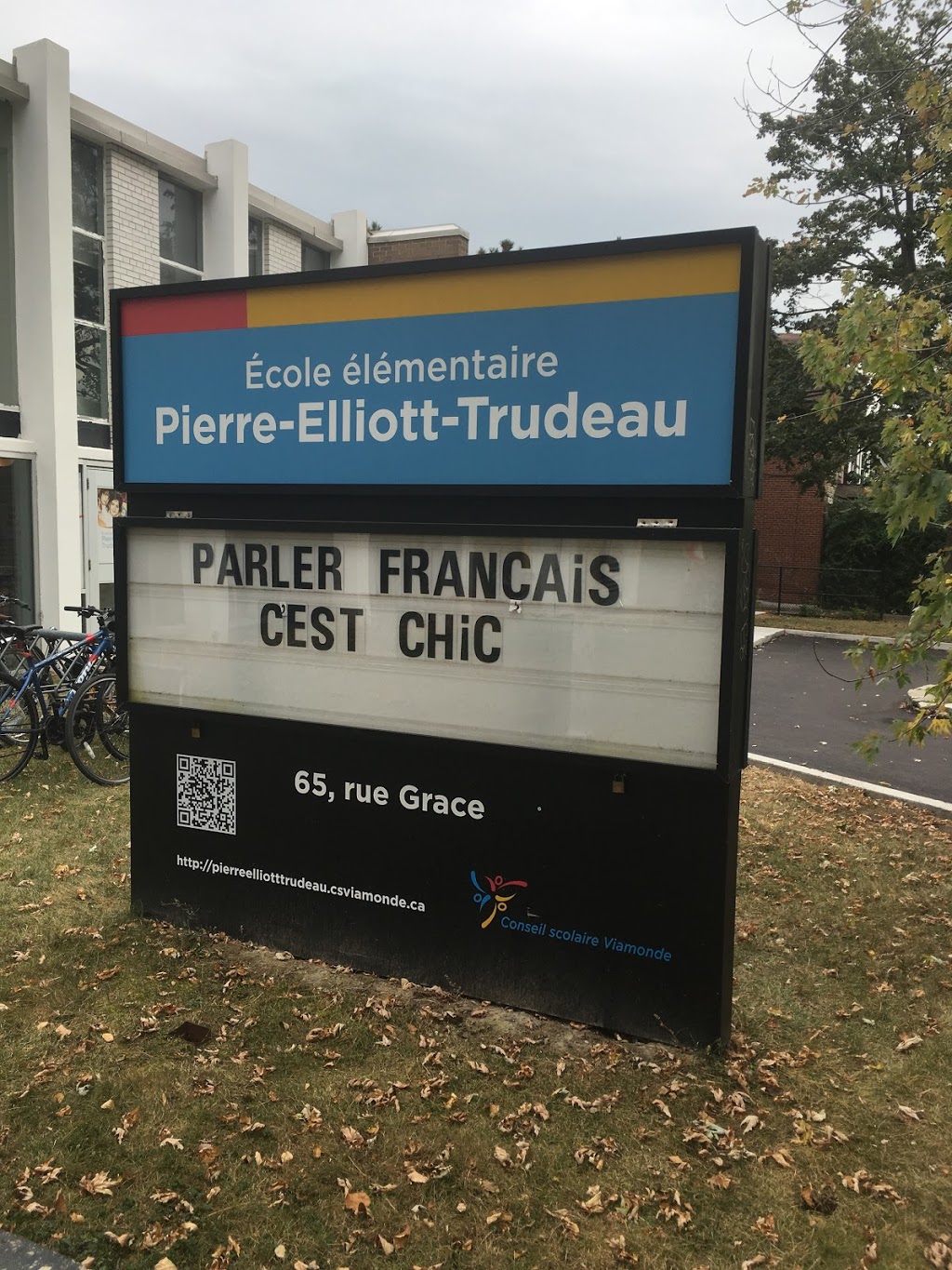 Pierre Elliott Trudeau School | 65 Grace St, Toronto, ON M6J 2S4, Canada | Phone: (416) 397-2097