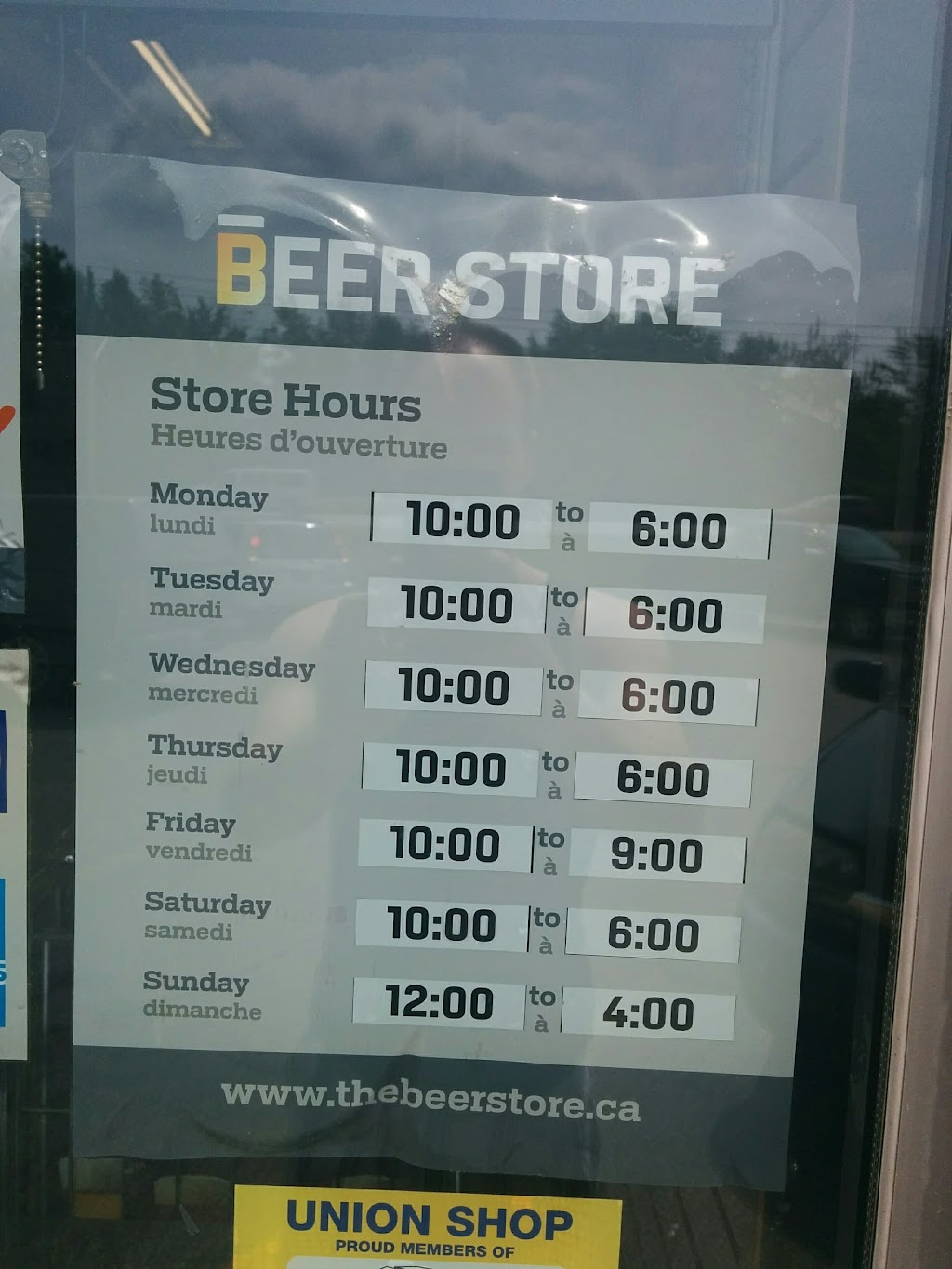 Beer Store 4111 | 330 Railway St, Southampton, ON N0H 2L0, Canada | Phone: (519) 797-3800