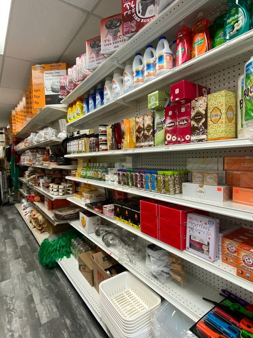 Merhaba convenience store | 483 Kennedy Rd, Scarborough, ON M1K 2B1, Canada | Phone: (647) 847-8524