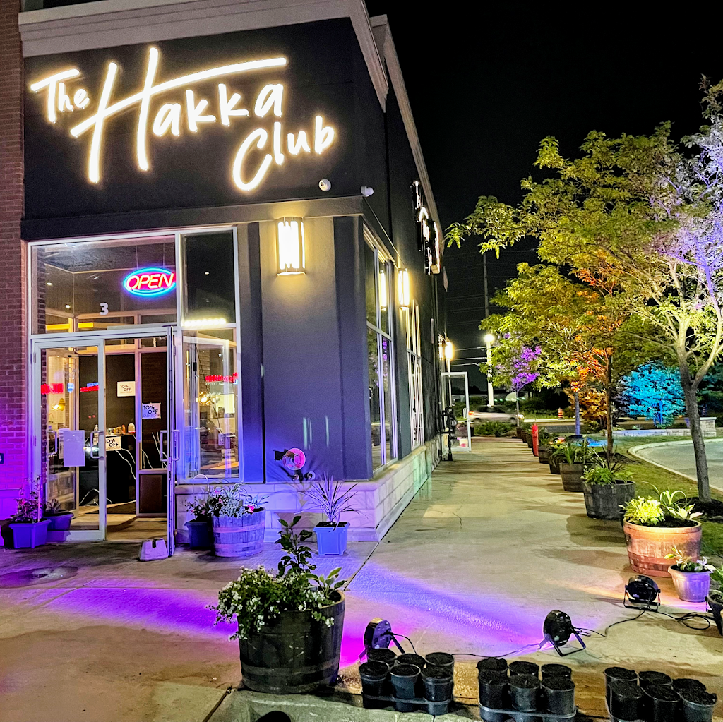 The Hakka Club | 7030 St Barbara Blvd, Mississauga, ON L5W 0E6, Canada | Phone: (905) 565-1144