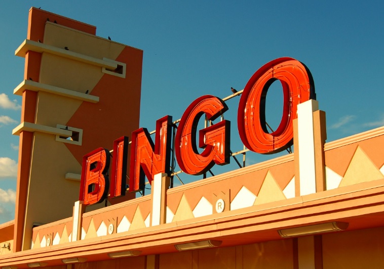 Kensington Bingo Hall | 12538 132 Ave NW, Edmonton, AB T5L 3P9, Canada | Phone: (780) 454-3635