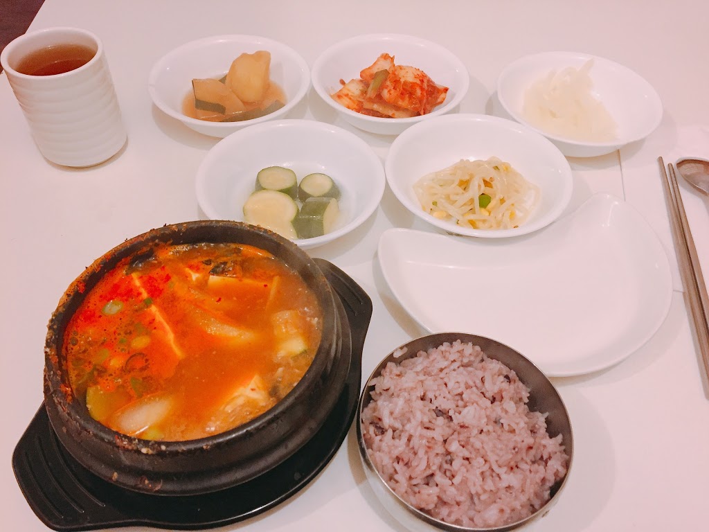 Apkujung Restaurant | 6309 Yonge St, North York, ON M2M 3X7, Canada | Phone: (416) 229-6248