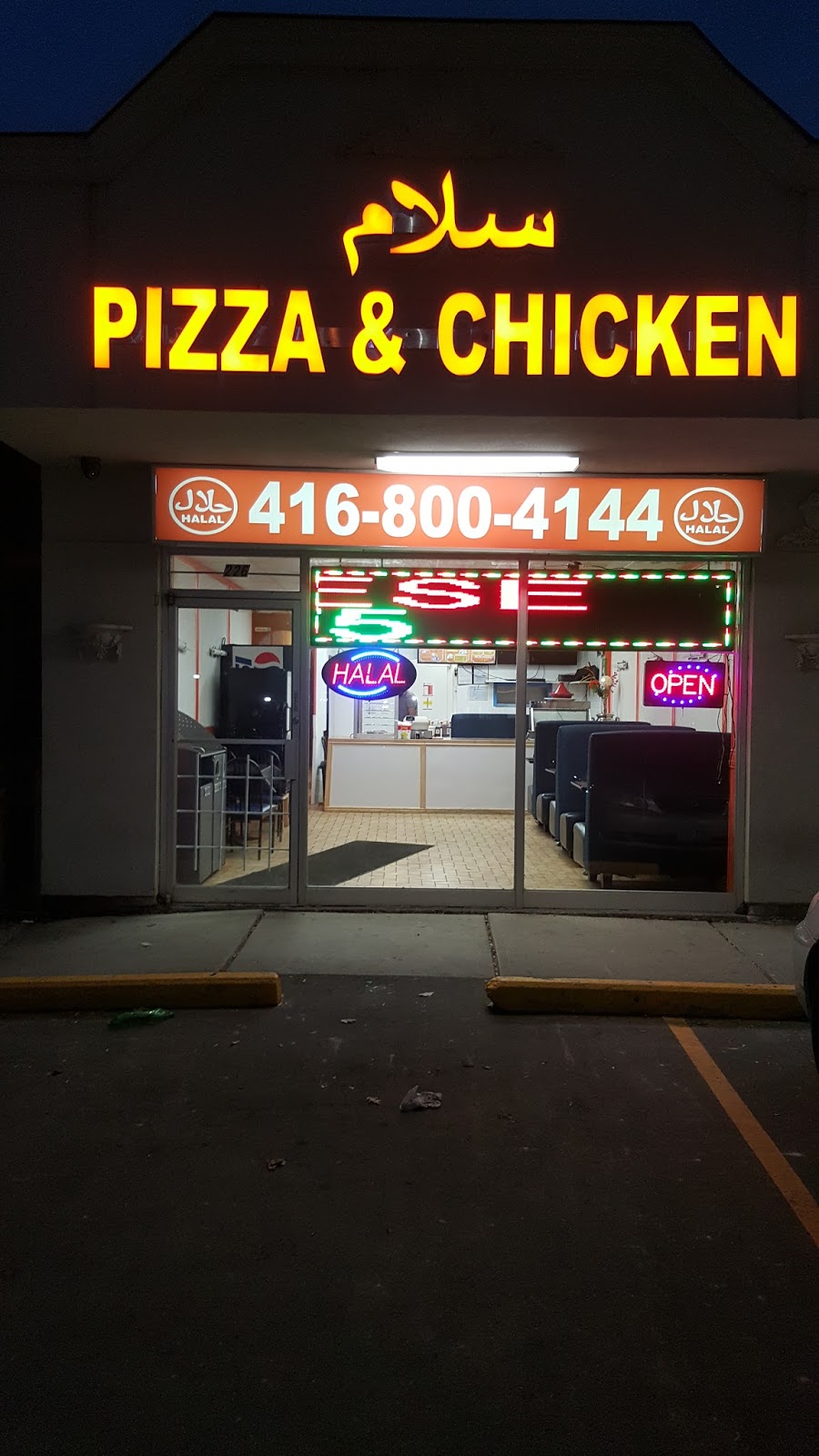 Salam Halal Pizza N Chicken | 226 Markham Rd, Scarborough, ON M1J 3C2, Canada | Phone: (416) 800-4144