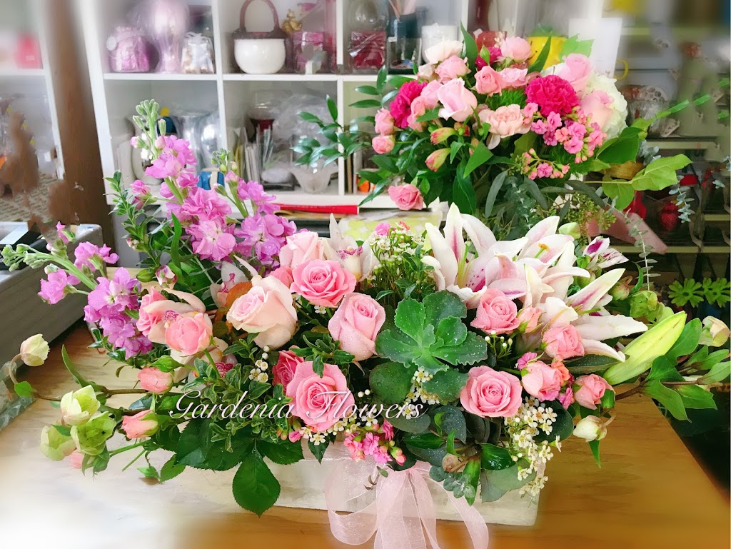 Gardenia Flowers-Same Day Delivery & 24/7 Order Online Florist | 5636 Dunbar St, Vancouver, BC V6N 1W7, Canada | Phone: (604) 269-9234