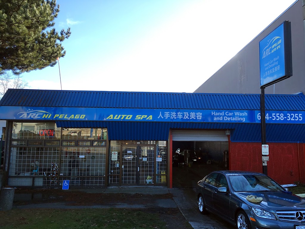 Archipelago Auto Spa | 762 SW Marine Dr, Vancouver, BC V6P 5Y7, Canada | Phone: (604) 558-3255