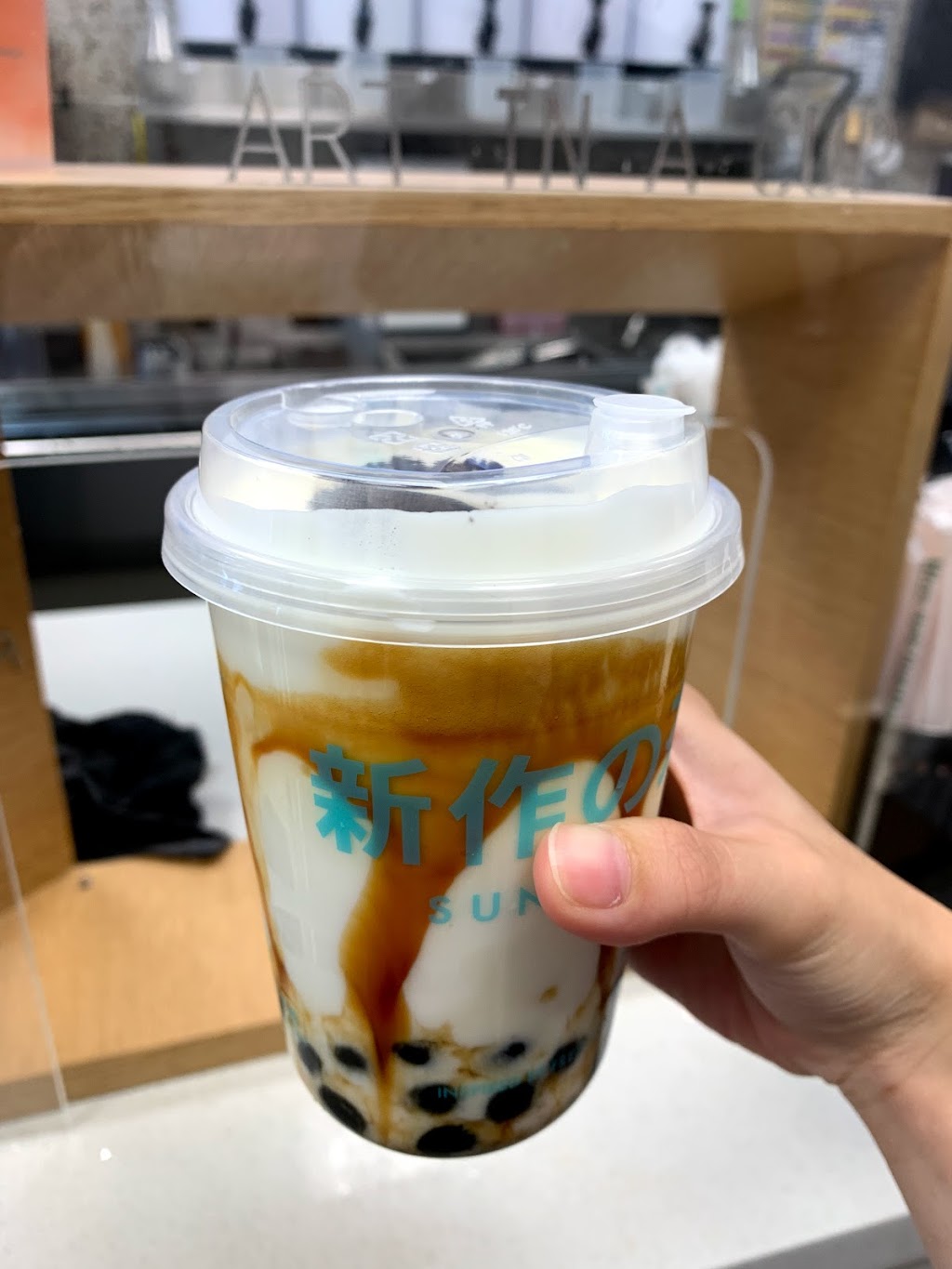 SunTea 新作の茶 Hastings | 6528 Hastings St, Burnaby, BC V5B 1S2, Canada | Phone: (604) 336-6566