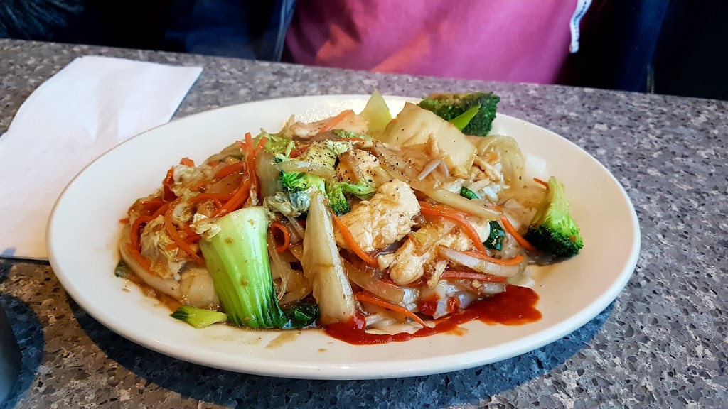 Saigon Restaurant | 1024 King St W, Hamilton, ON L8S 1L3, Canada | Phone: (905) 528-1096