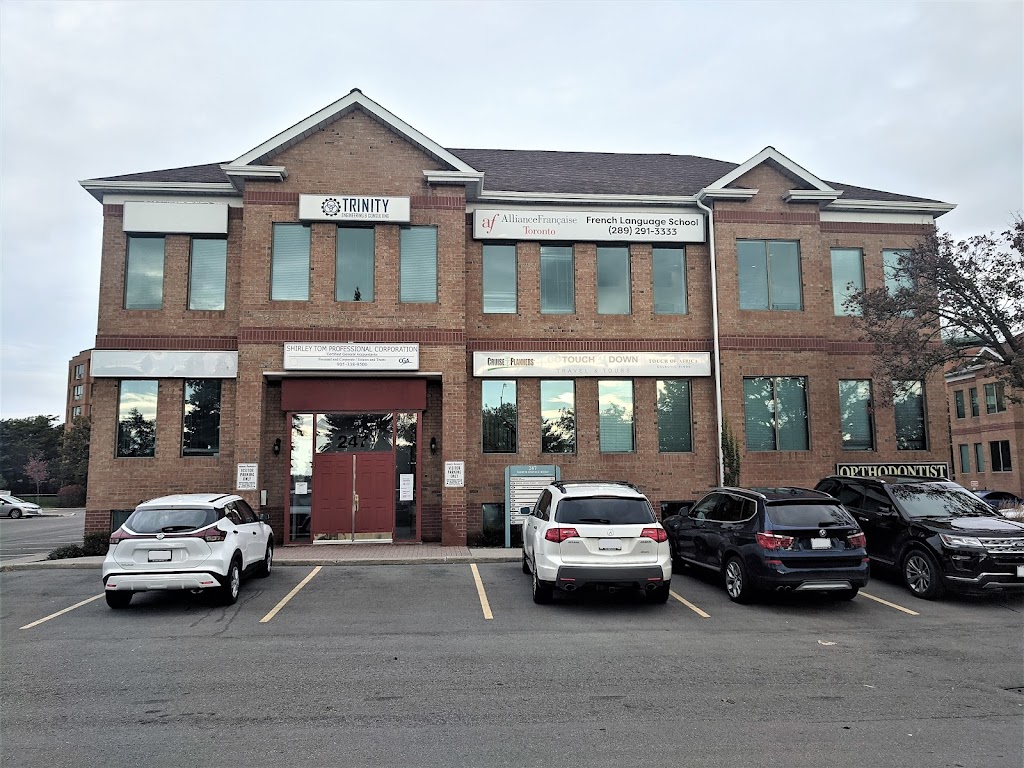 Alliance Française de Toronto - Oakville Campus | 247 North Service Rd W #303, Oakville, ON L6M 3E6, Canada | Phone: (437) 886-5002