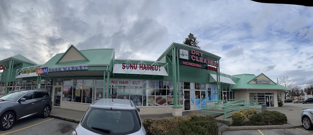 Sonu Haircut South Surrey Beside (Anytime fitness gym) | 3189 King George Blvd unit 5, Surrey, BC V4P 1B8, Canada | Phone: (604) 538-0303