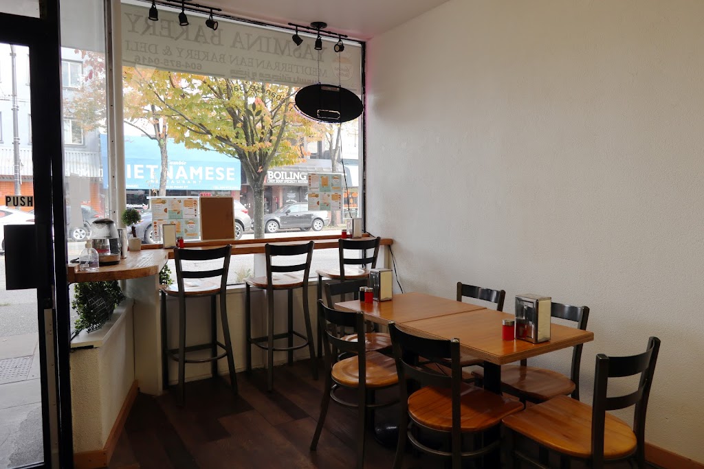Yasmina Bakery | 4129 Main St, Vancouver, BC V5V 3P6, Canada | Phone: (604) 875-0416