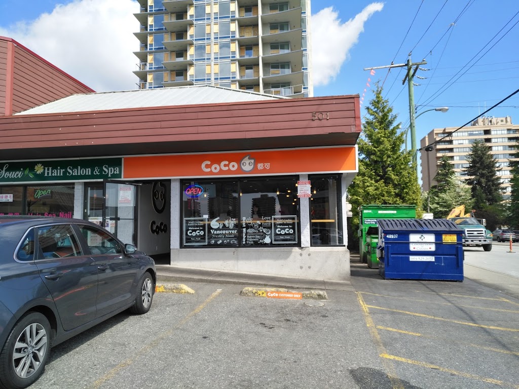 CoCo Fresh Tea & Juice | E-501 North Rd, Coquitlam, BC V3J 1N7, Canada | Phone: (604) 492-3310