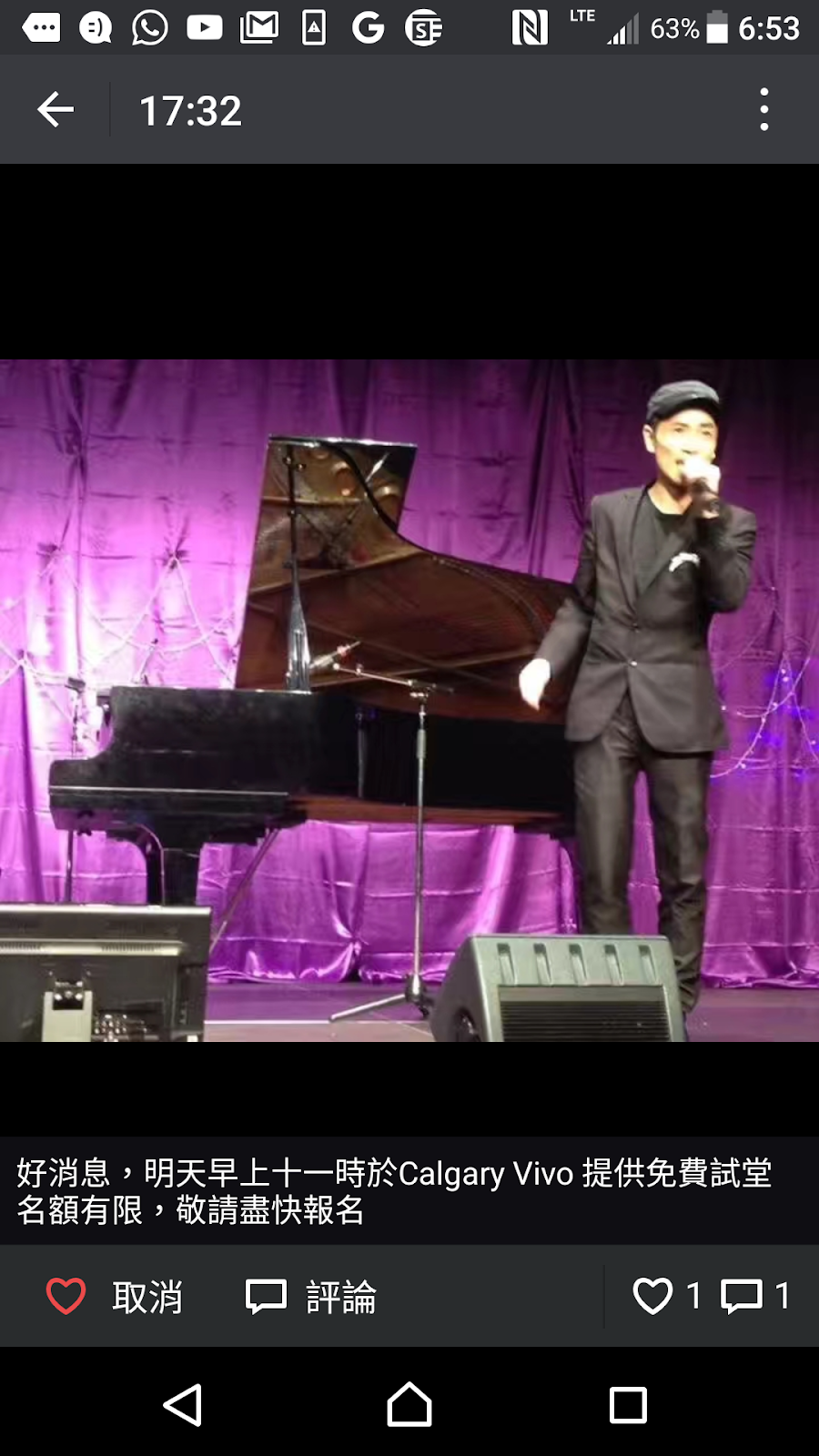 Toonie Choir | Harvest Hills Dr NE, Calgary, AB T3K 6E9, Canada | Phone: (403) 869-9459