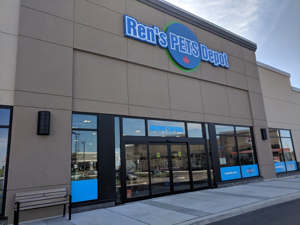 Rens Pets Depot | store | 81 Billy Bishop Way, North York, ON M3K 2C8, Canada | 4166386002 OR +1 416-638-6002