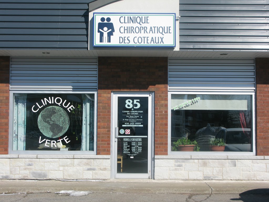 Clinique Chiropratique Les Coteaux | 85 QC-338, Les Coteaux, QC J7X 1A2, Canada | Phone: (450) 267-9999
