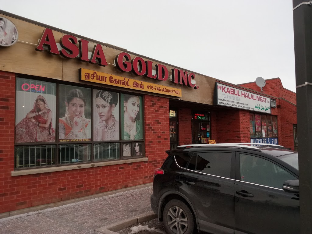 Asia Gold | 5010 Steeles Ave W, Etobicoke, ON M9V 5C6, Canada | Phone: (416) 746-3795