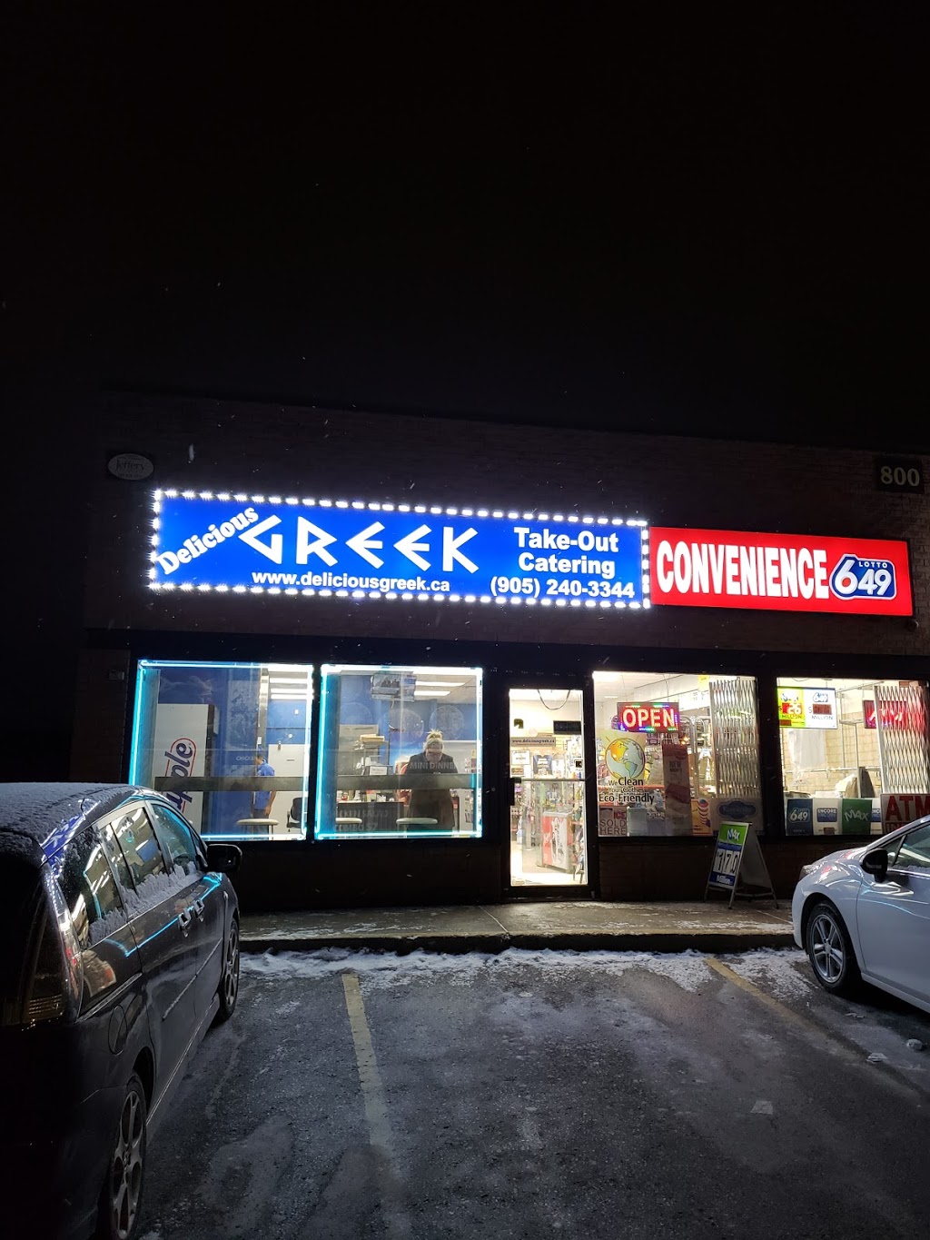Delicious Greek | 800 King St W, Oshawa, ON L1J 2L5, Canada | Phone: (905) 240-3344