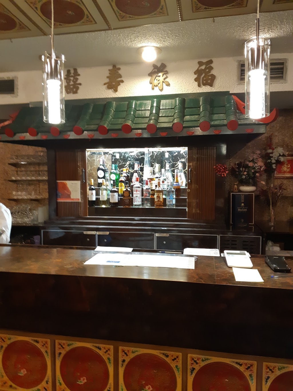 Lung Fong Restaurant | 555 Thorold Rd, Welland, ON L3C 3W9, Canada | Phone: (905) 735-8980