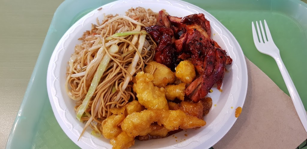Manchu Wok | 550 King Street North Conestoga Mall, Waterloo, ON N2L 5W6, Canada | Phone: (519) 725-6166