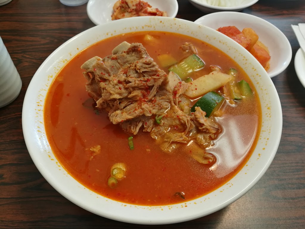 Hong Du Kkae | 2241 Pembina Hwy, Winnipeg, MB R3T 2H1, Canada | Phone: (204) 219-0025