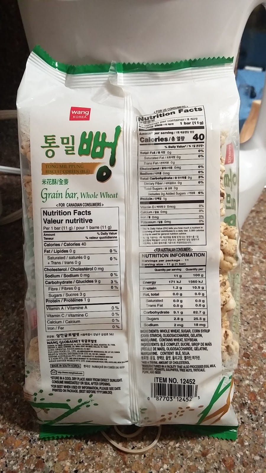 Pan Asia Food Company Ltd | 435 Ambassador Dr, Mississauga, ON L5T 2J3, Canada | Phone: (905) 696-7711
