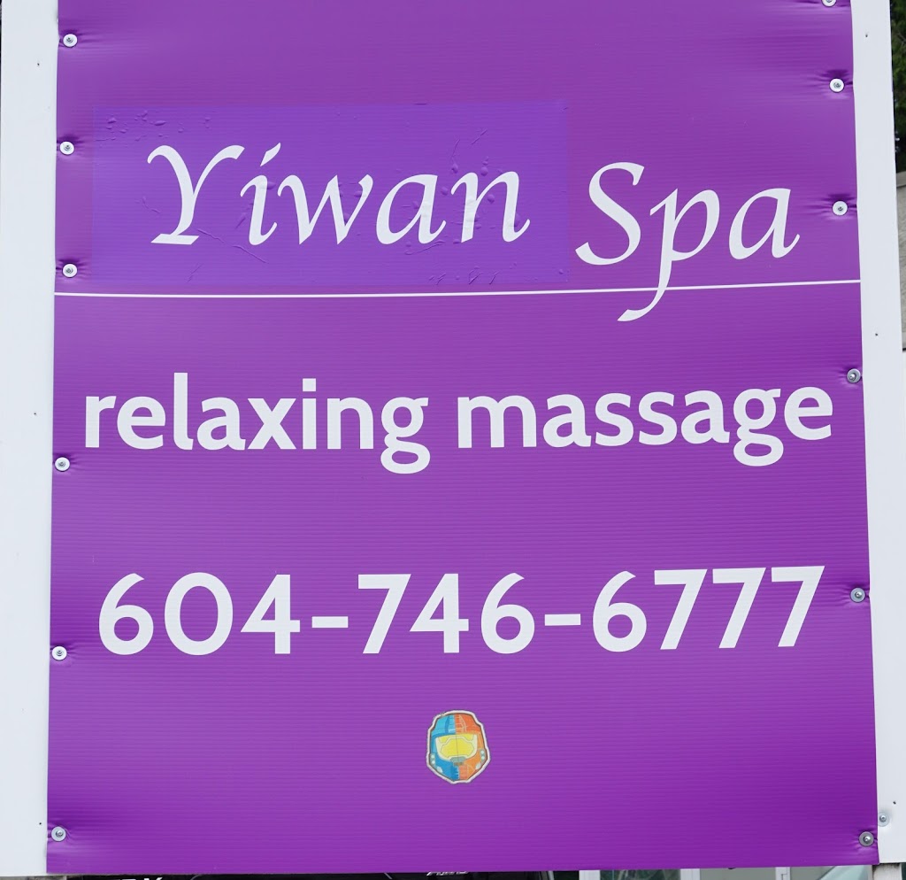 Yiwan Spa | point of interest | 2664 Gladys Ave, Abbotsford, BC V2S 3X8, Canada | 6047466777 OR +1 604-746-6777