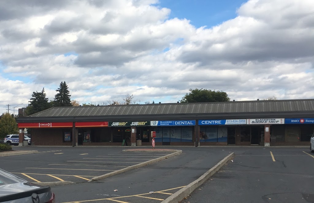 Blackburn Shoppes | 2640 Innes Rd, Gloucester, ON K1B 4Z5, Canada | Phone: (416) 391-2500