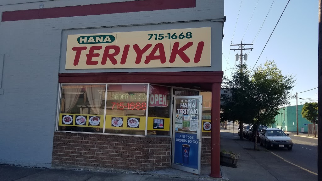Hana Teriyaki | 701 W Holly St, Bellingham, WA 98225, USA | Phone: (360) 715-1668