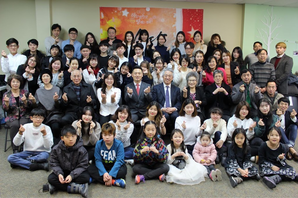 토론토 두란노교회 | 30 Drewry Ave 3rd floor 3층, North York, ON M2M 4C4, Canada | Phone: (647) 980-5791