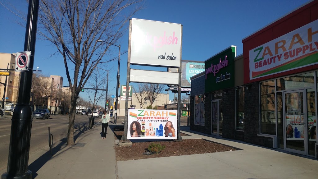 Zarah Beauty Supply | store | 9003 118 Ave NW, Edmonton, AB T5B 0T7, Canada | 7787079327 OR +1 778-707-9327