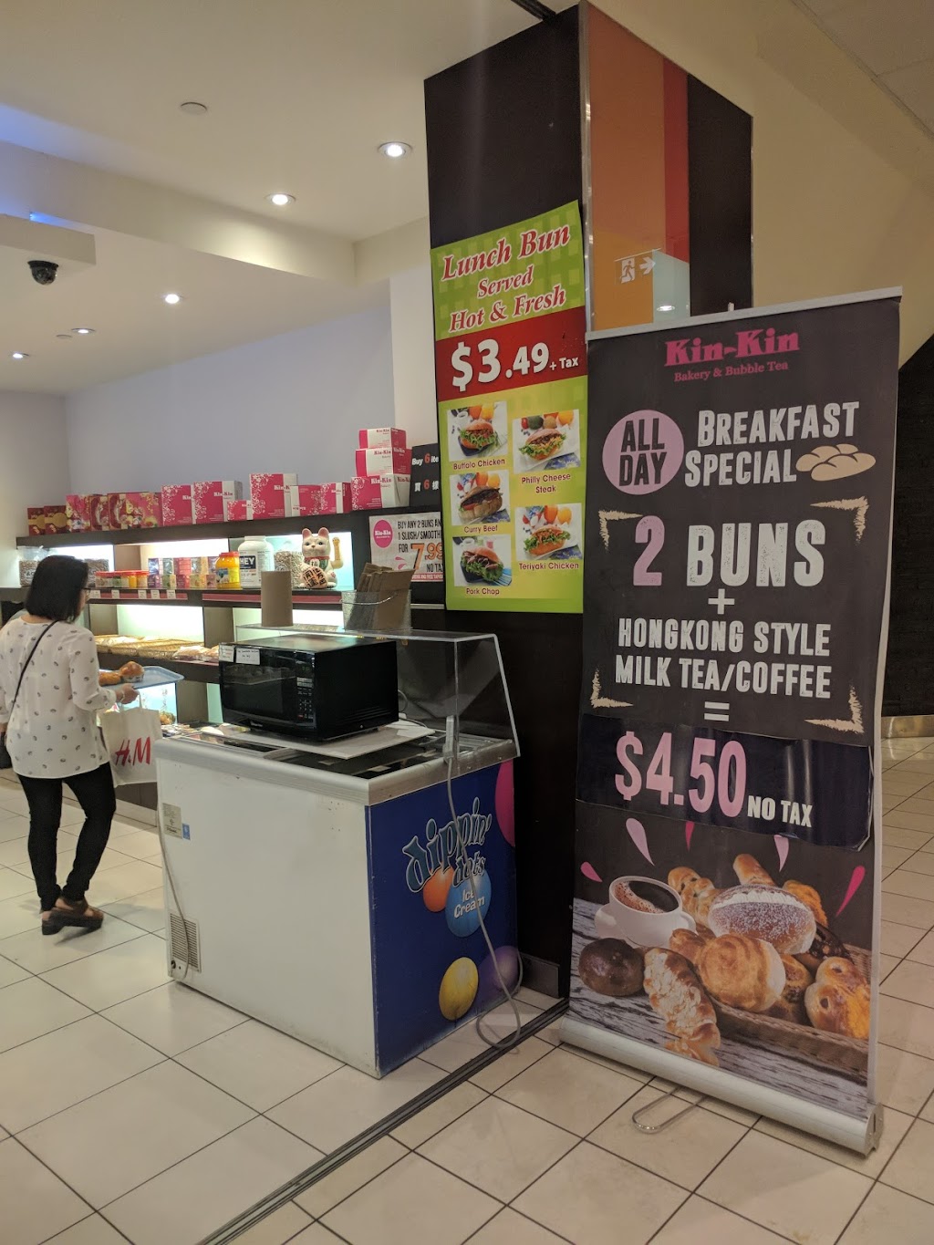 Kin Kin Bakery | 595 Bay St., Toronto, ON M5G 2R3, Canada | Phone: (416) 520-5622